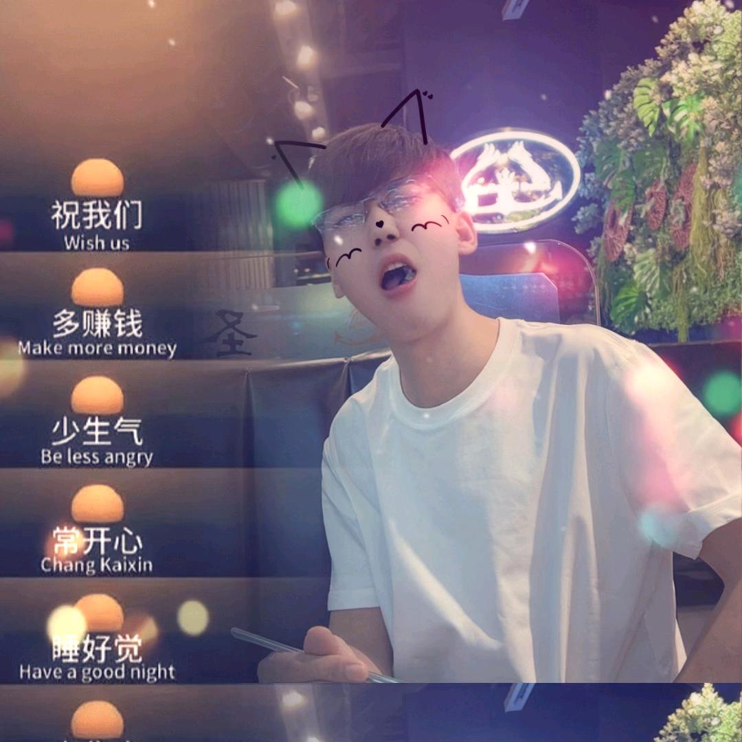 ঞৣ迟到的爱情ഒᩚ: