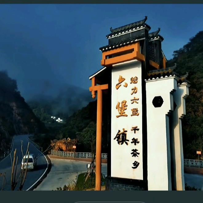 ♡ ᒪ∅ᐯᕮ ♡陈🌿