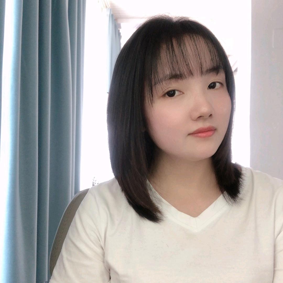 潇