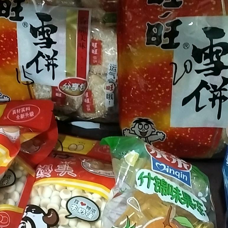 阳光女孩