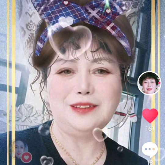 荣芬大姐(五点开播聊天)