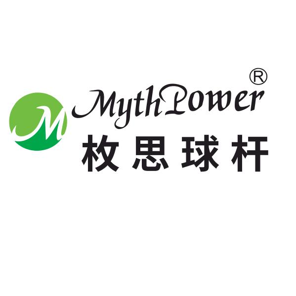 枚思球杆(专卖店)官方号