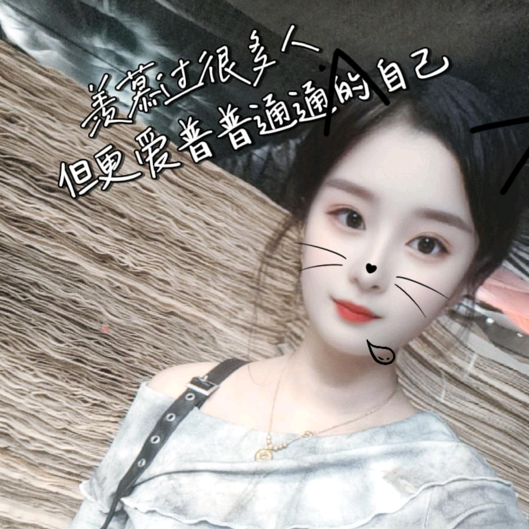 旋杨木皮的小高