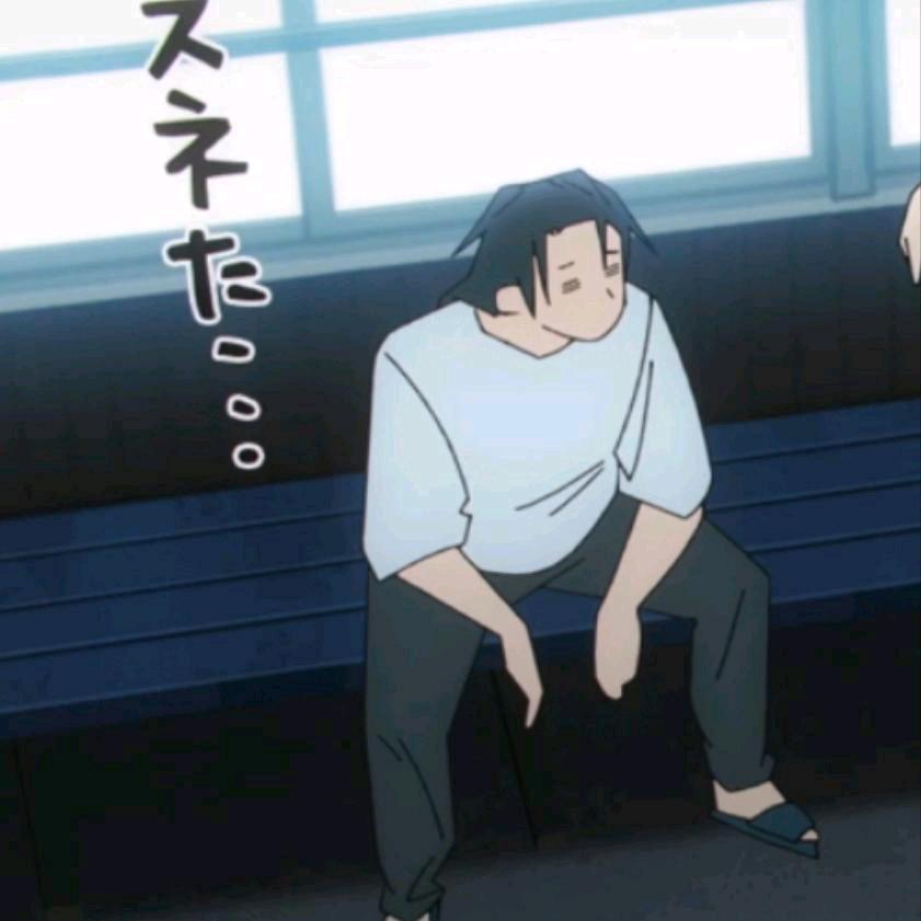 易为