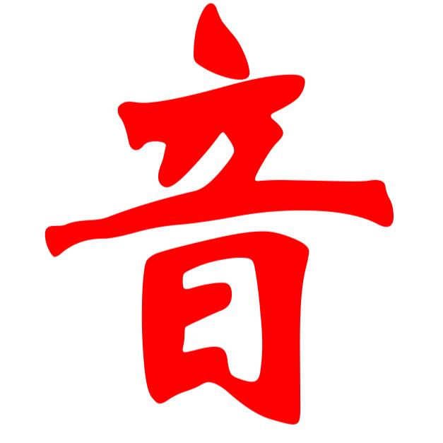 Voiceof新加坡