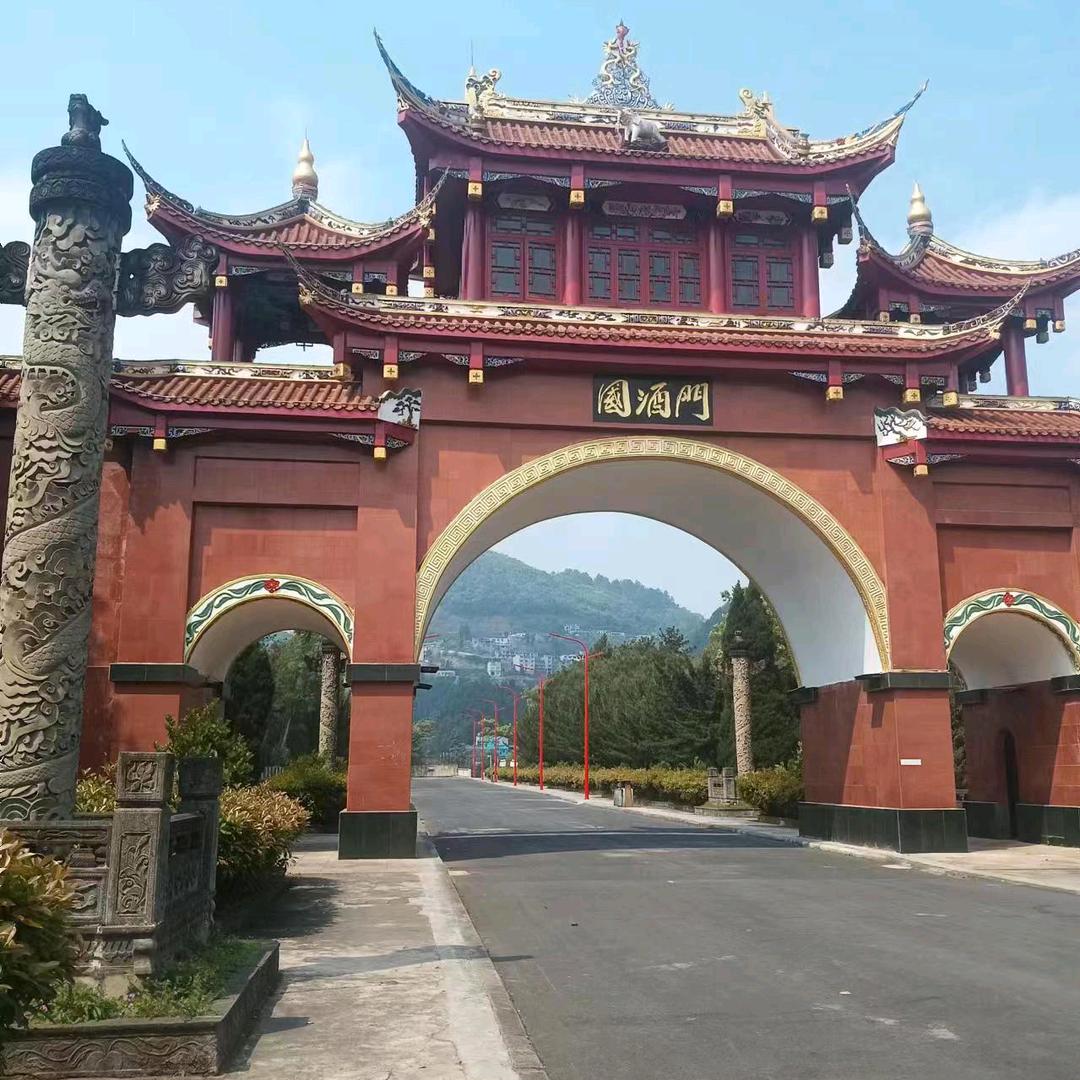 忠诚