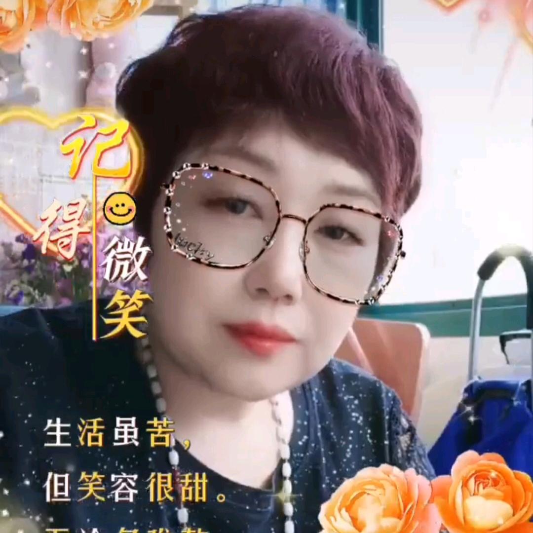 王姐💫早8.10分直播