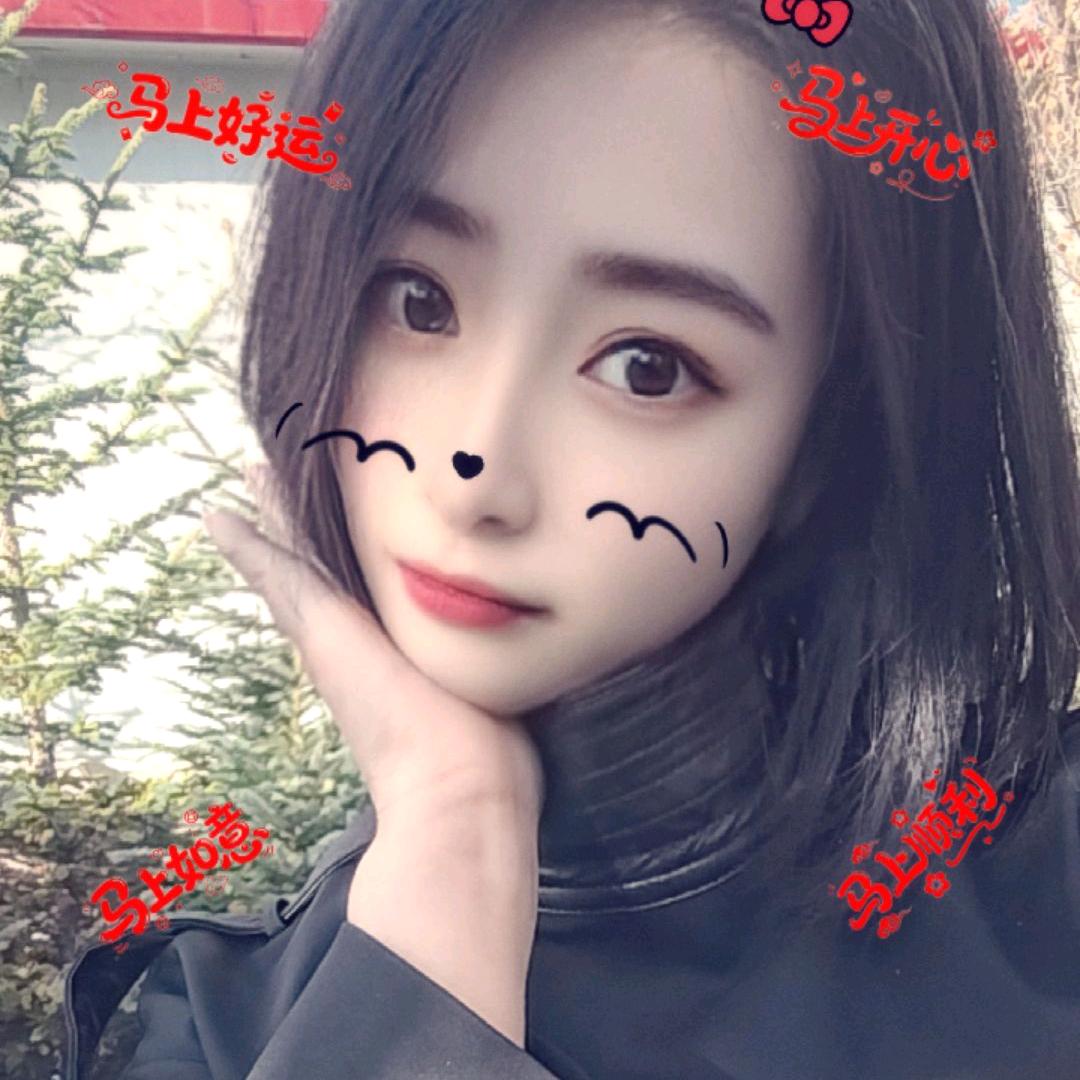 ❤向阳而生☀