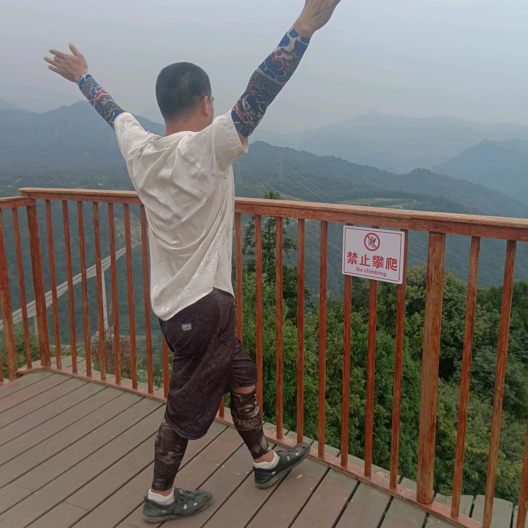 林中王