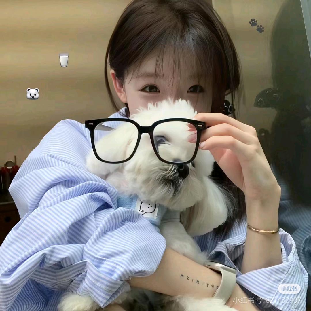 ʚ茶妤ɞ