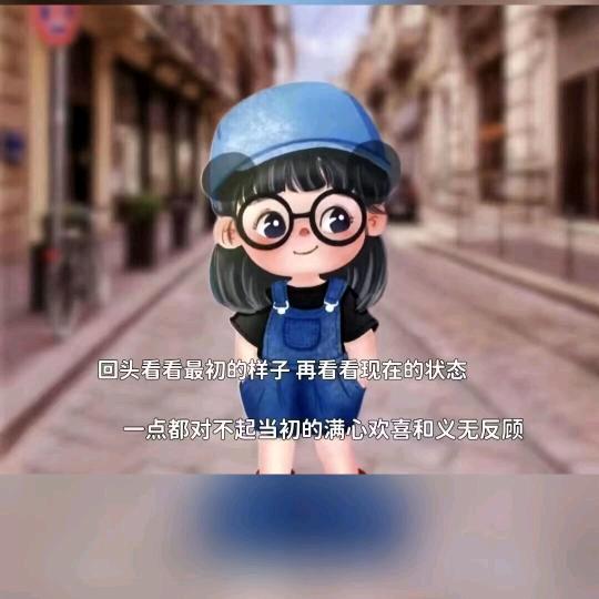 💞ℒᎭℯ⃝浅夏ུএ᭄
