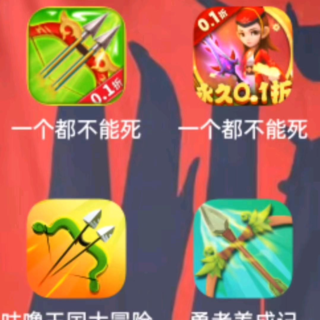 咕嚕王國_三爺小号