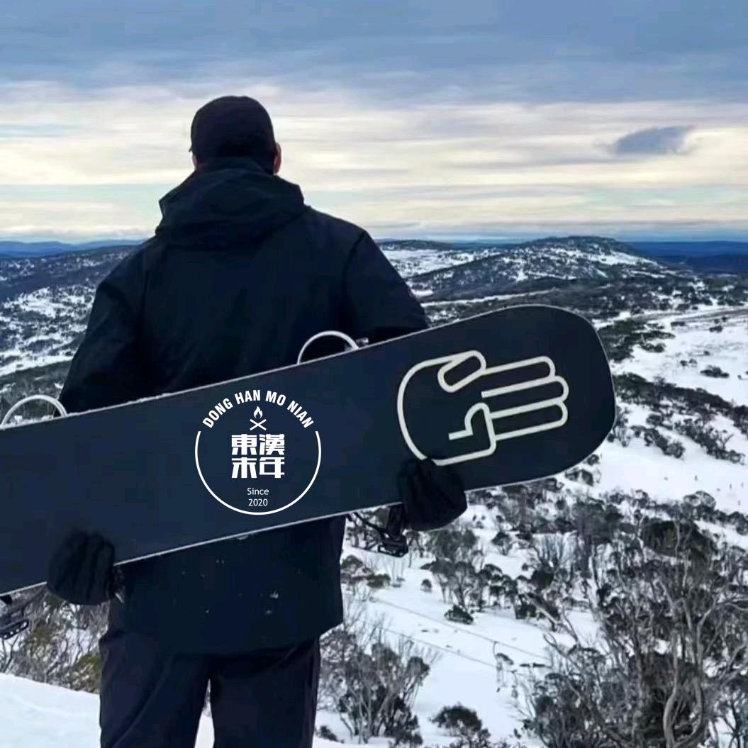 泰州东汉末年烧烤 维克