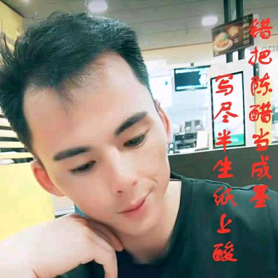 静听风语