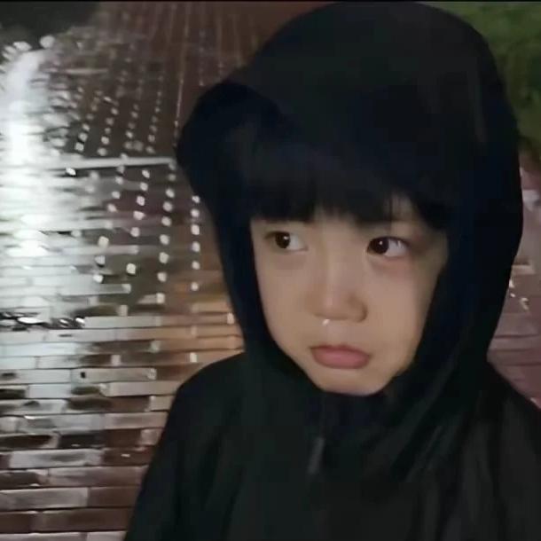 冰紅搽