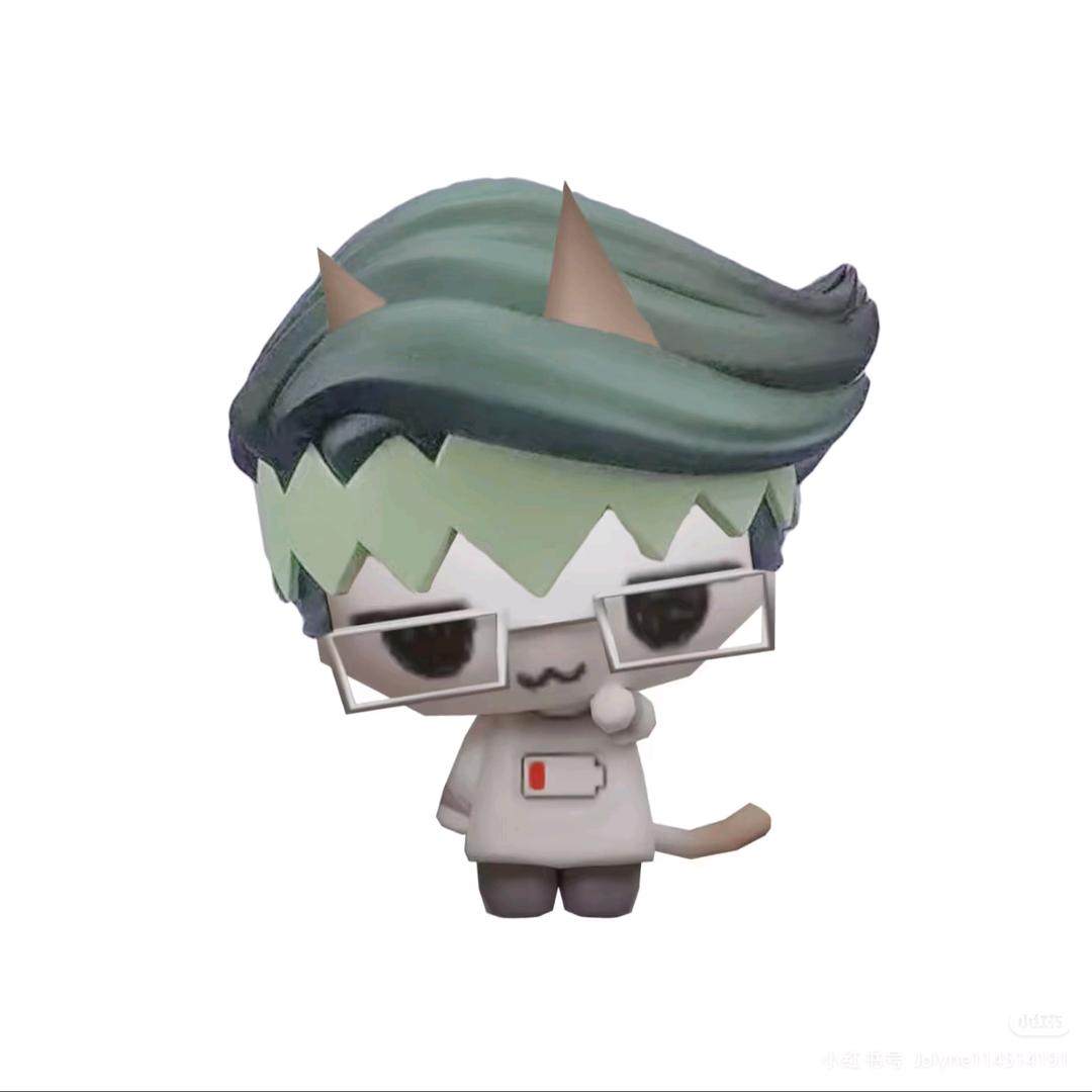 nono