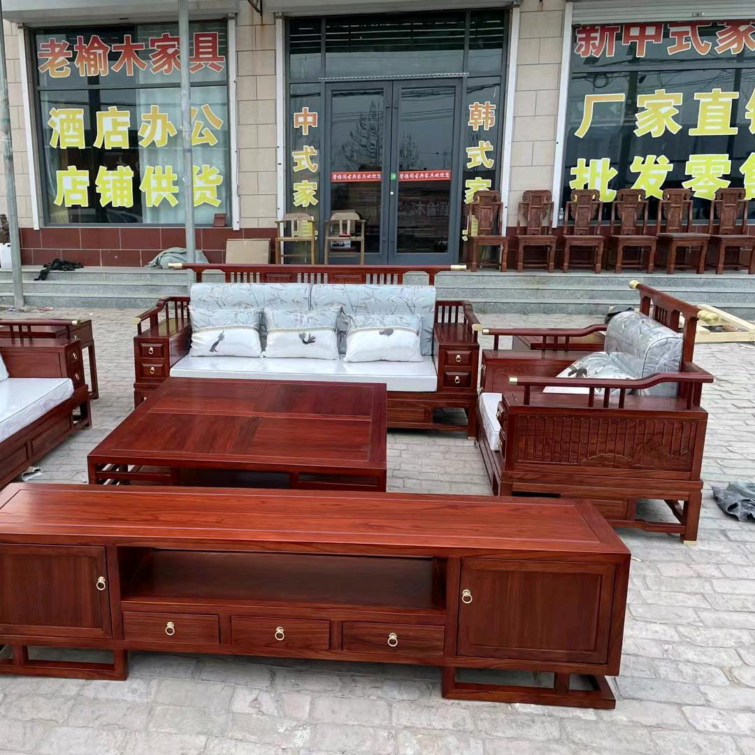 临清市御雅轩古典家具