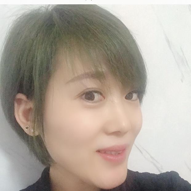 爱丽