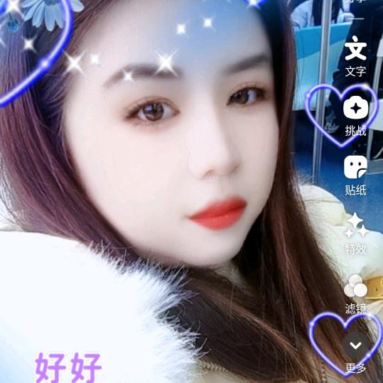 快乐的小鸟