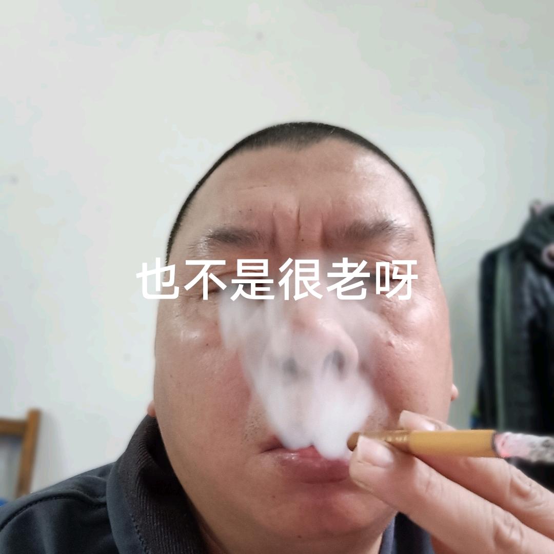 一个人
