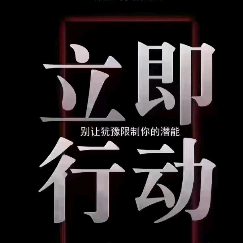 陈哥轻创