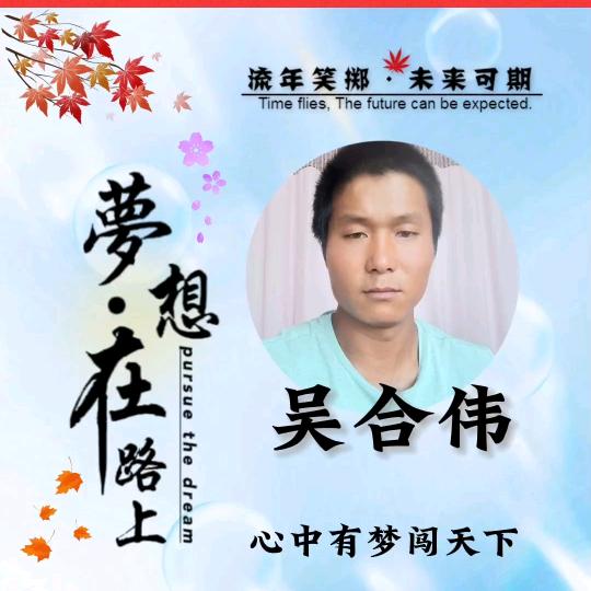 人穷衣服破说啥都是错