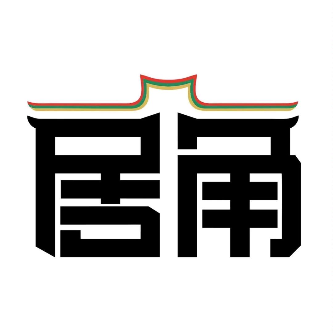 广东居角厨卫定制