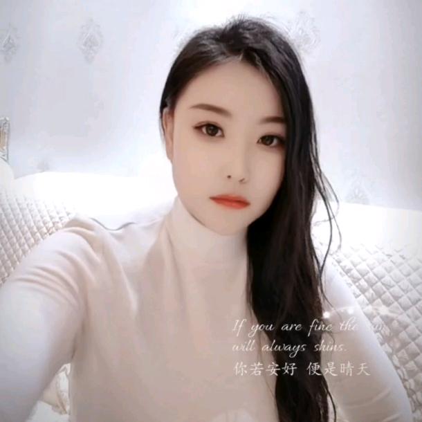 茸茸