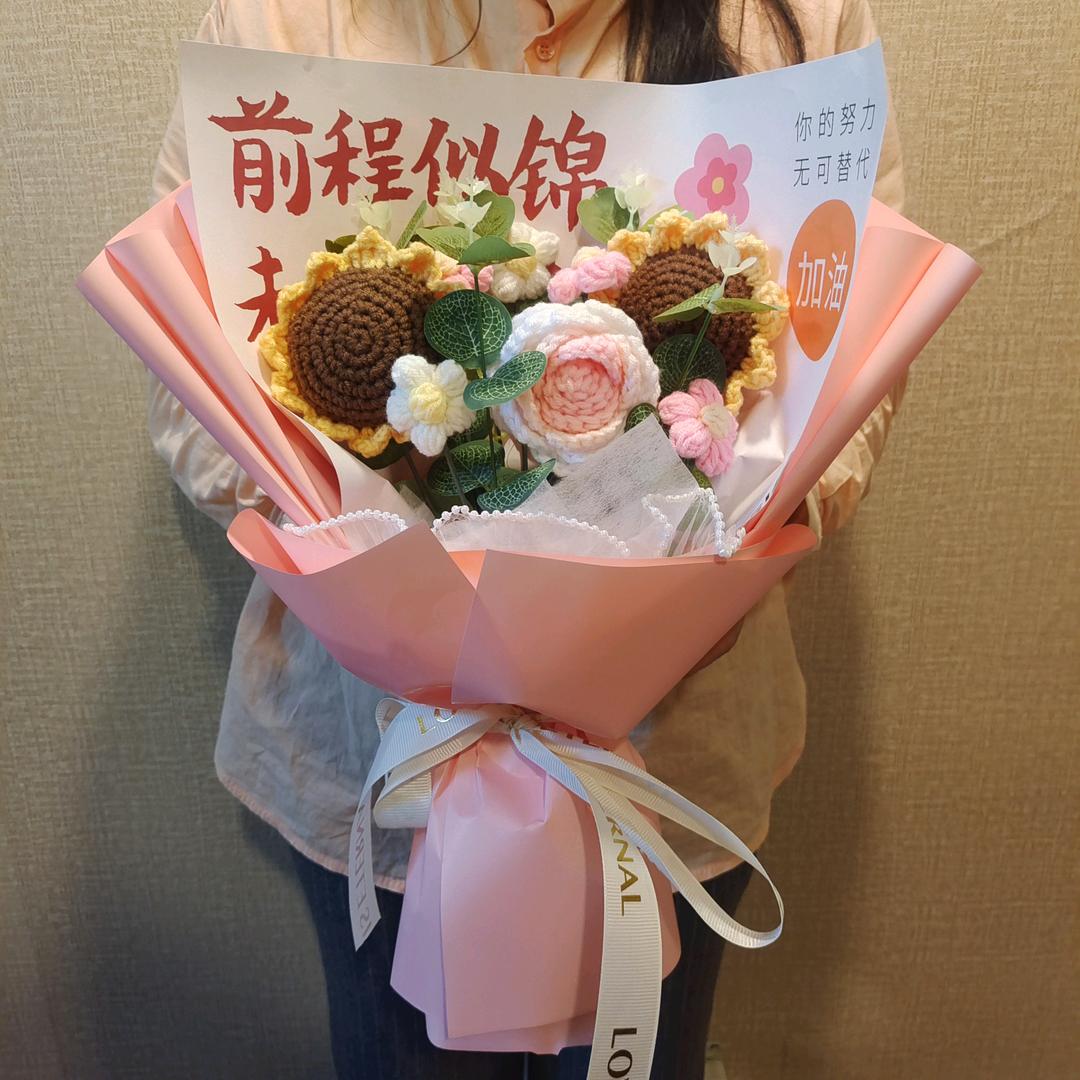 微蜜创意礼品旗舰店