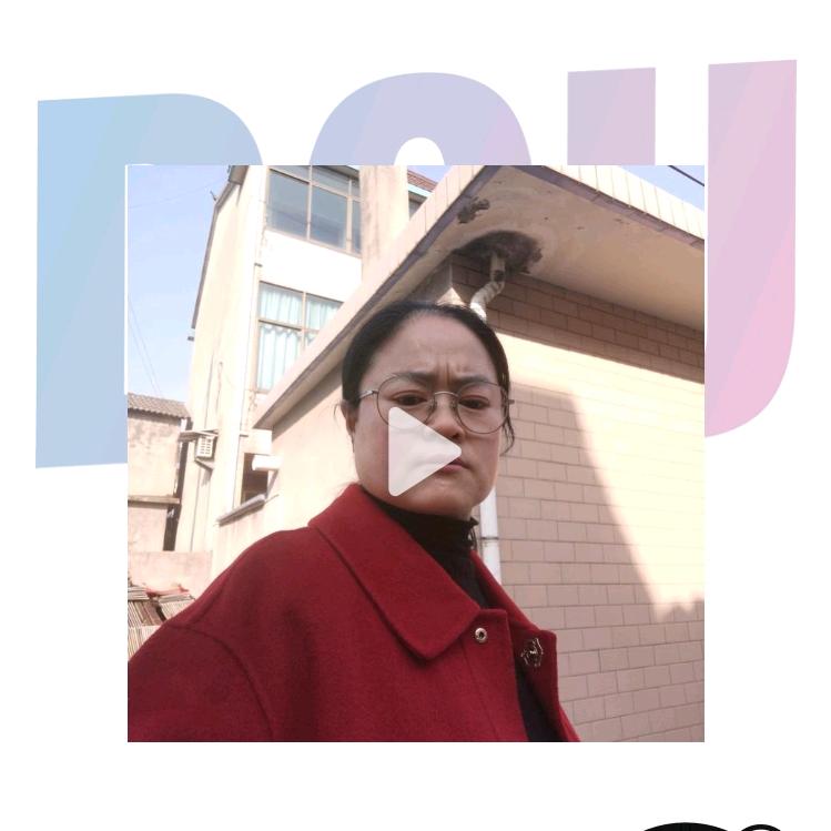 洪梅姐中午11：50小