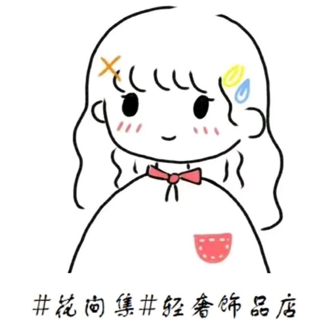 糖心荷包蛋_