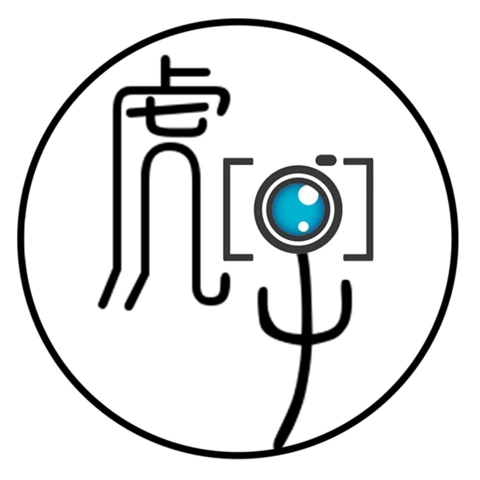 虎子摄影工作室