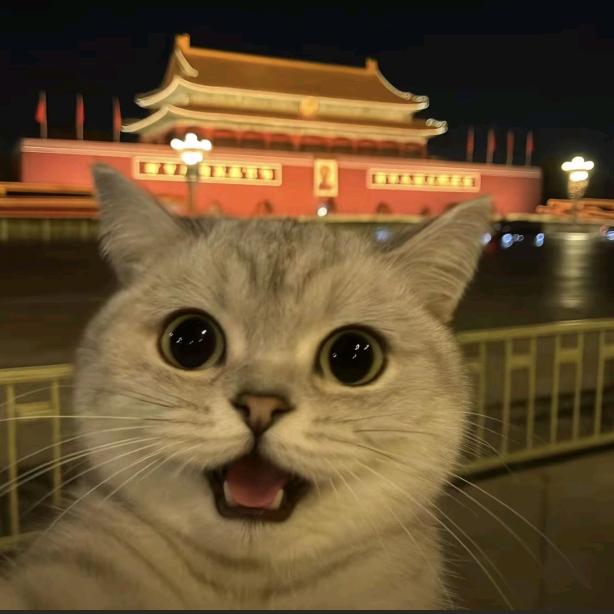 青青