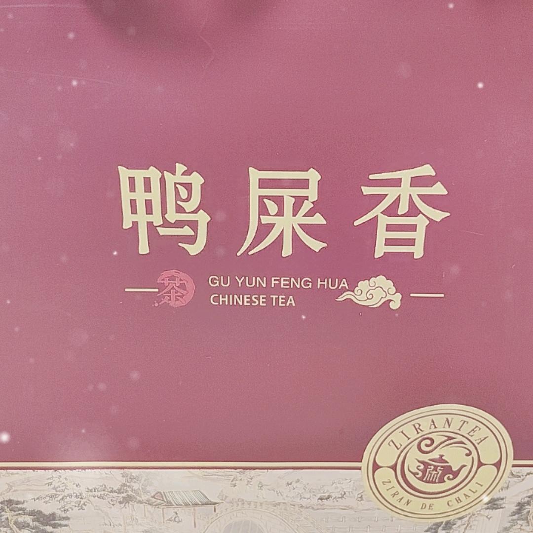 懂你的人