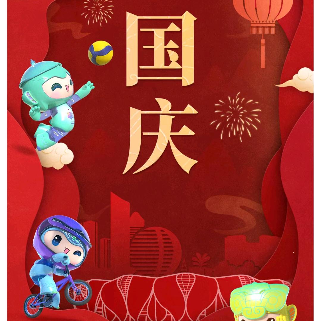 童年回忆