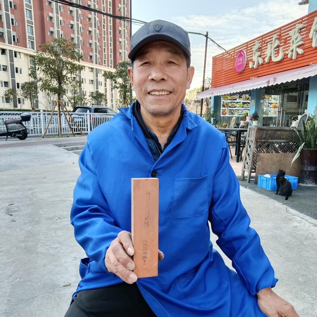 纯手工磨刀刘一刀