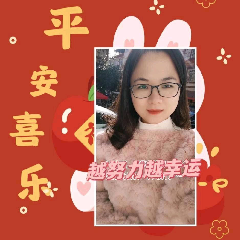 广西圆脸姐姐看👃🏻、豆豆