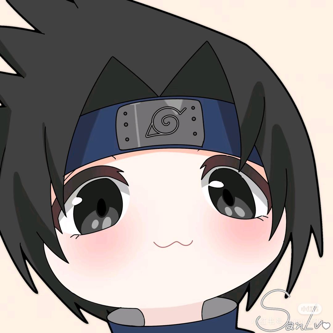 承
