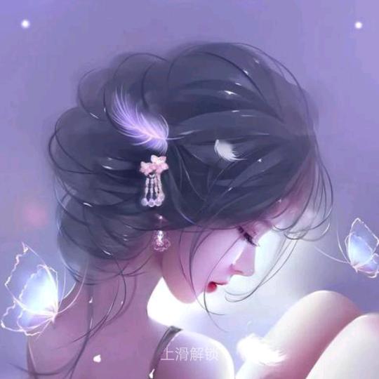 小御姐