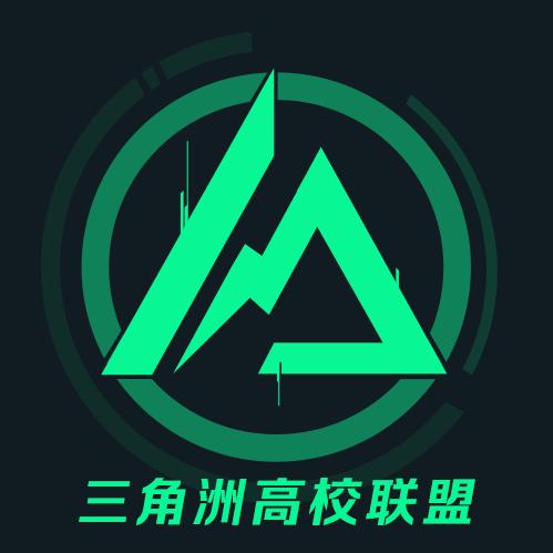 三角洲高校联盟