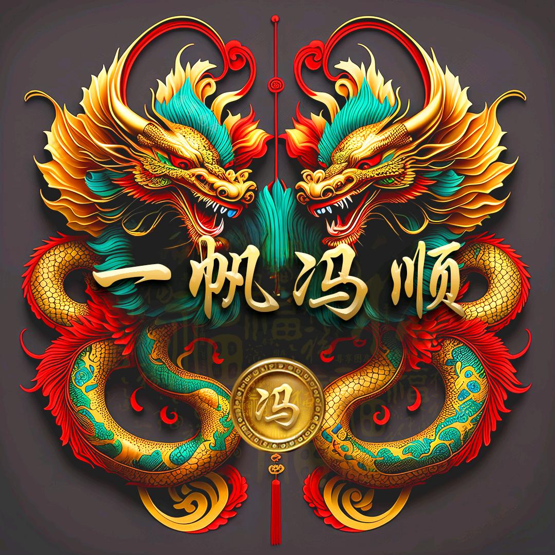 平时上上班，下班谈谈情