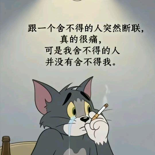 ꪋꪆ꫁⁵²⁰余生🎀安好꧔᭄2113