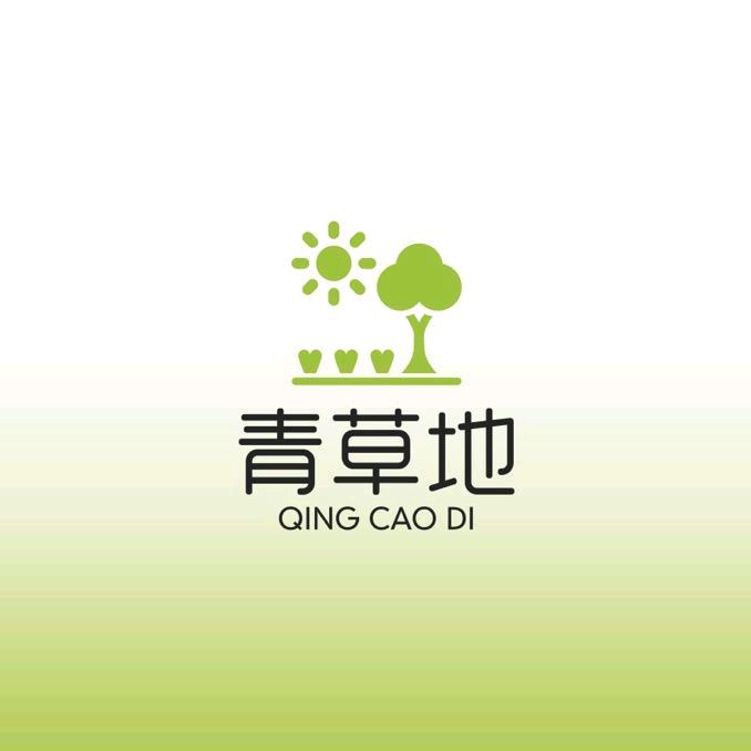 青草地母婴—馨馨