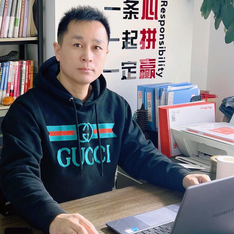 琪批百货