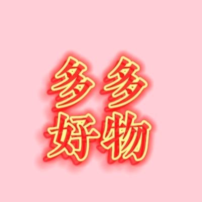 多多姐