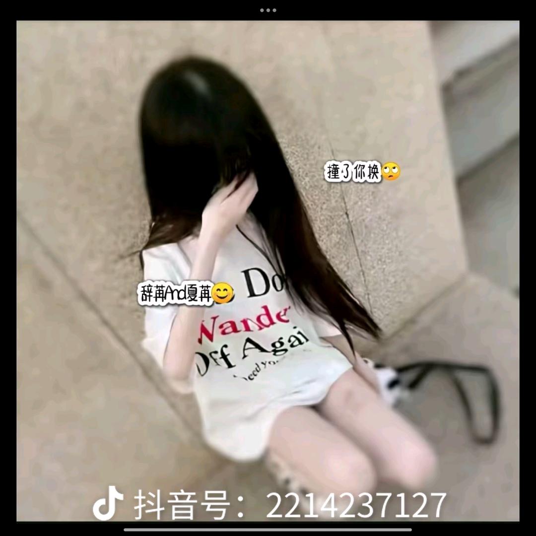 【我爱你中国】😙