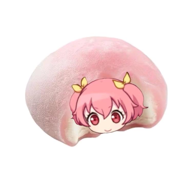 草莓喵喵酱♡～