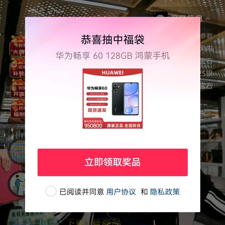 🌈🌈李部是🐺