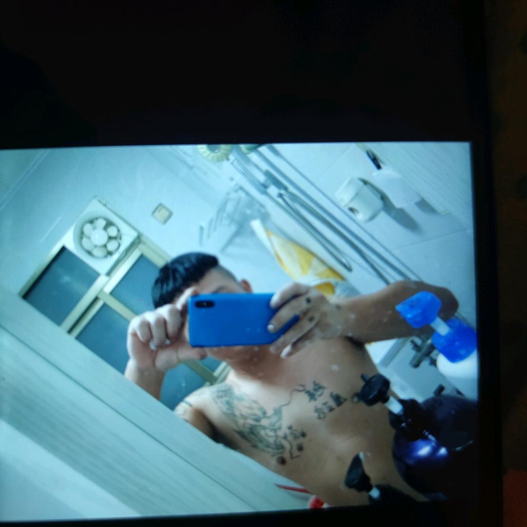 许永怀
