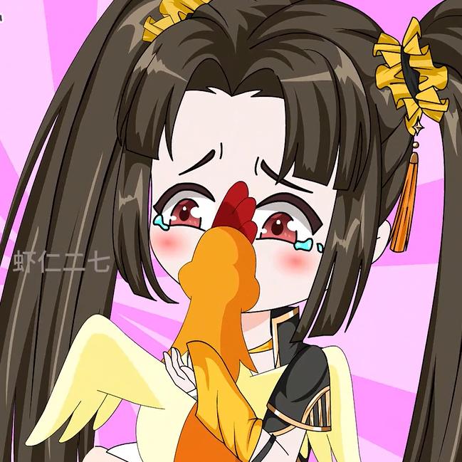 虾仁二七
